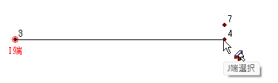 J端